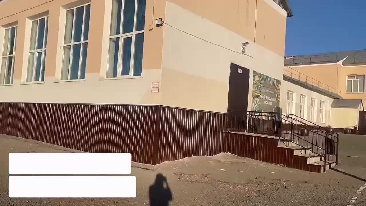 Оренбуржцы и перевальчане отмечают своё единство