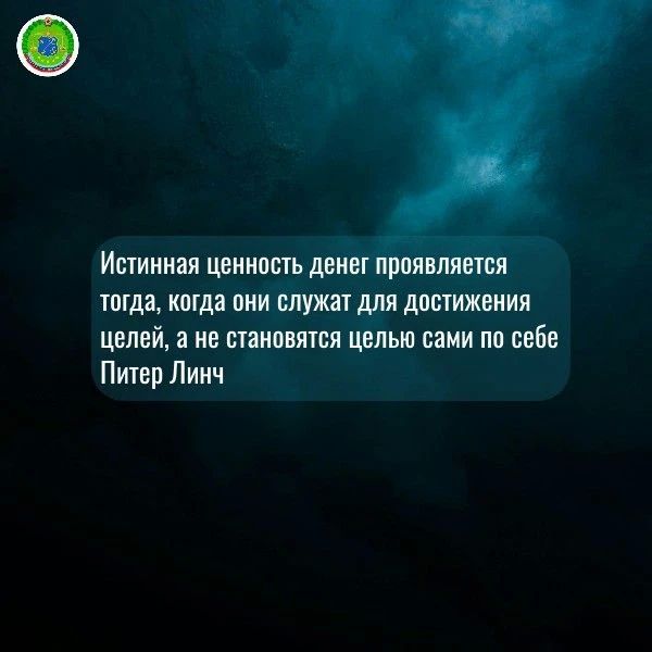 #цитата_недели
