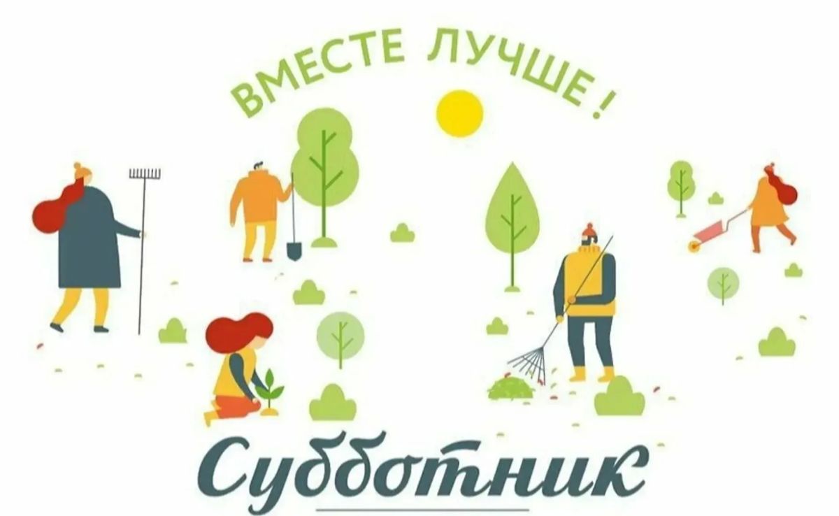 Юлия Кожухарь: Уважаемые жители, руководители организаций, учреждений, субъекты хозяйствования, осуществляющие деятельность на территории Новопсковского муниципального округа Луганской Народной Республики!