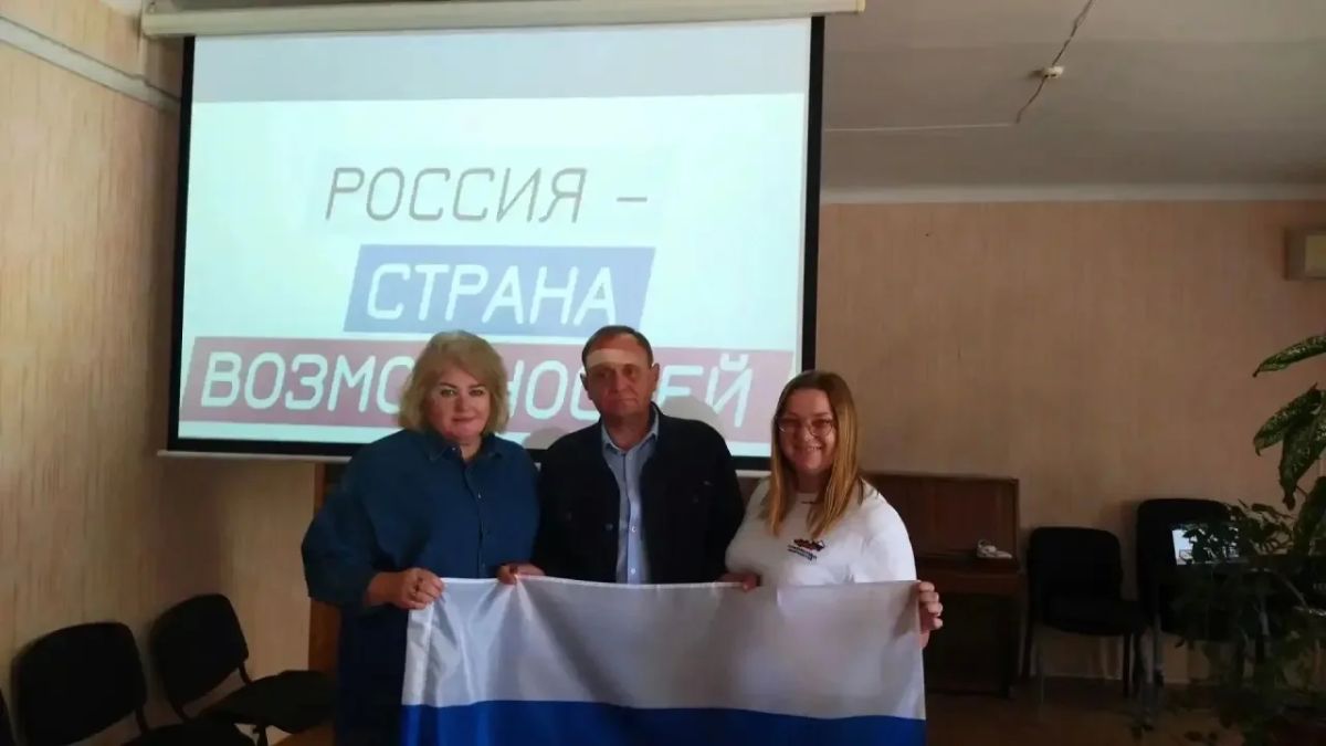 Специалист Свердловской ЦГМБ представила ЛНР на проекте «Россия — страна возможностей»