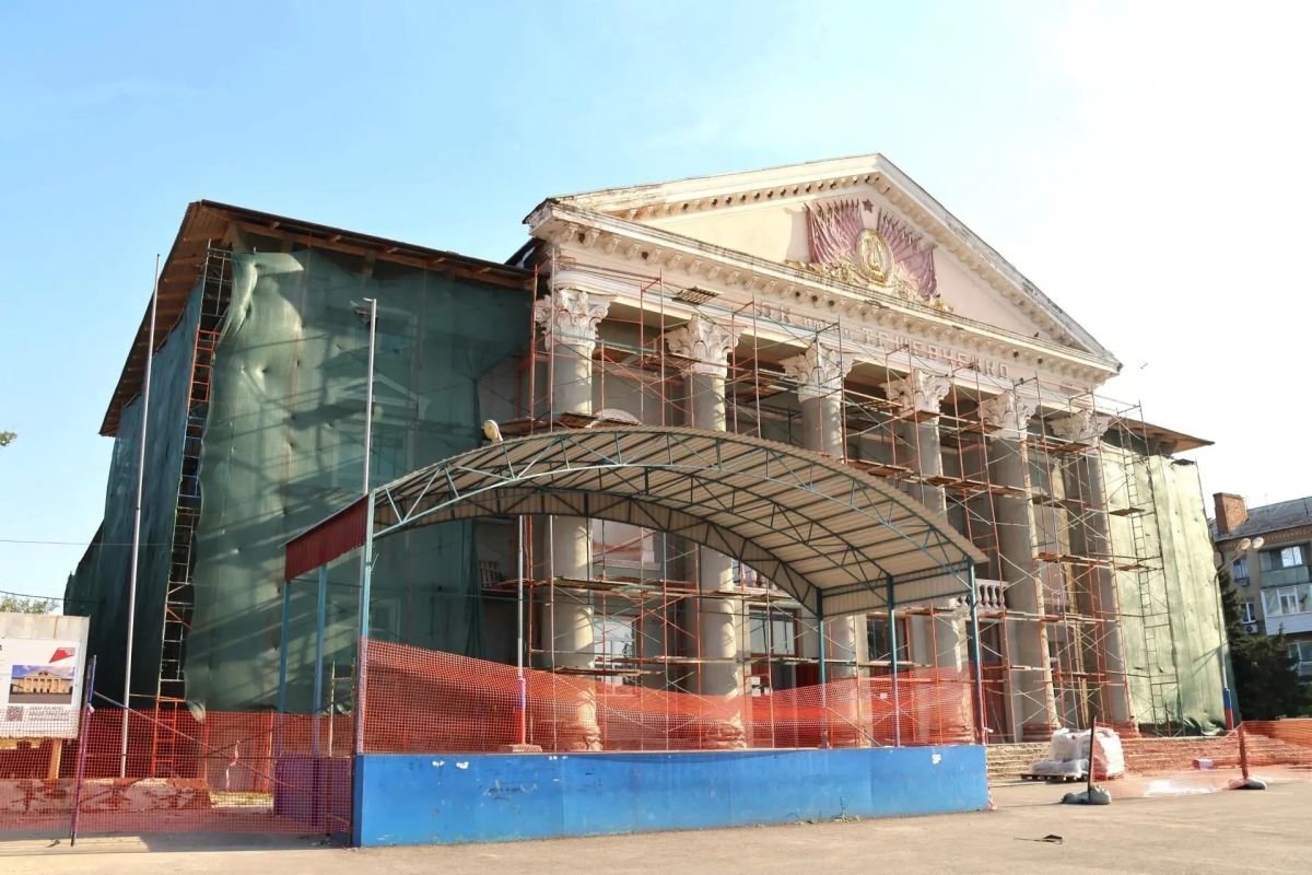 Ремонт Дома культуры в Лутугино сдвинули на конец осени