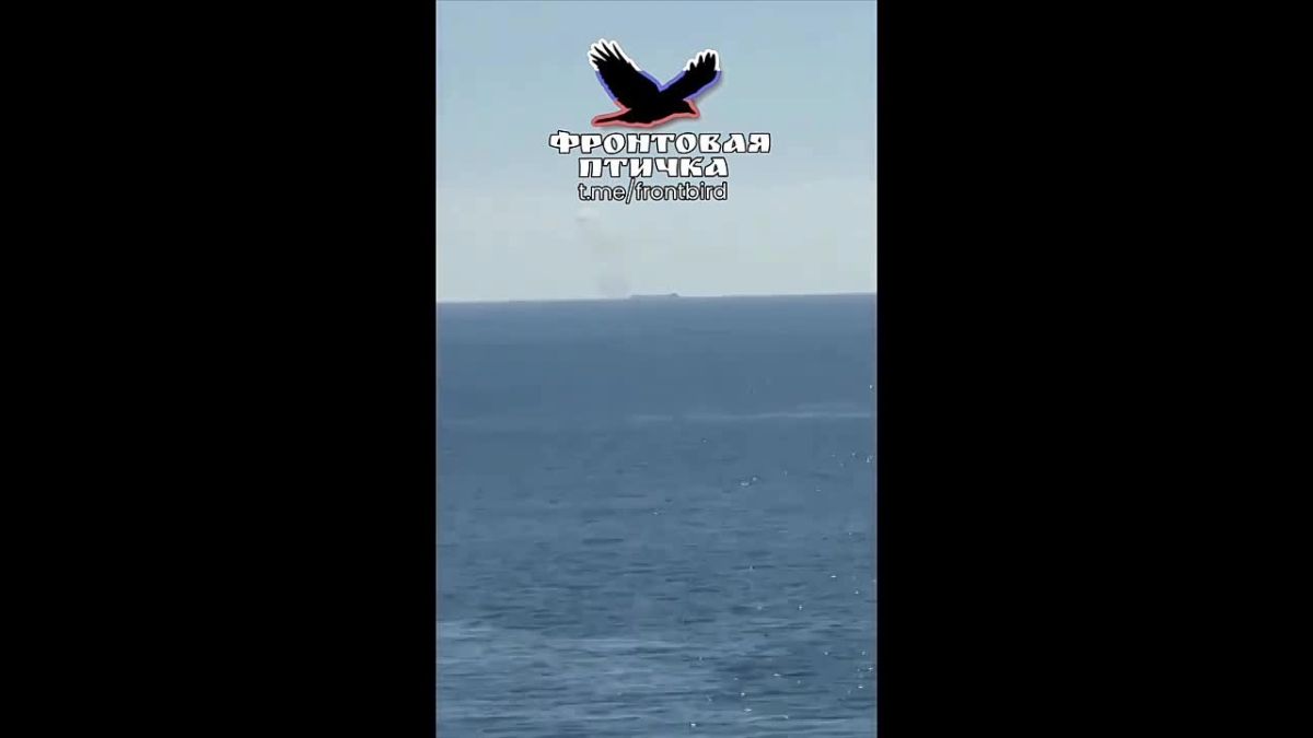 Турецкое судно затонуло после атаки БПЛА