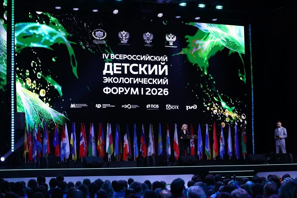 Школьники ЛНР стали призерами Всероссийского детского экологического форума