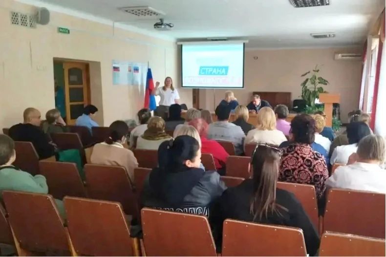 Специалист Свердловской ЦГМБ представила ЛНР на проекте «Россия - страна возможностей»