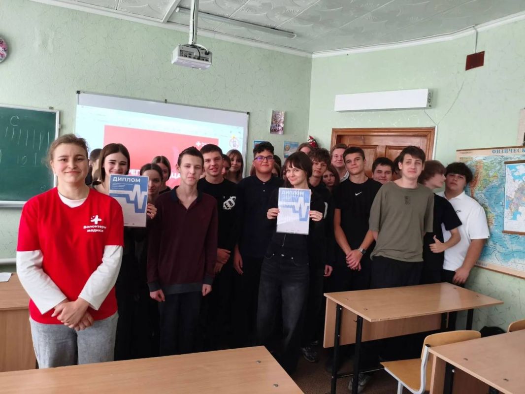 Заботимся о главном - о наших сердцах!