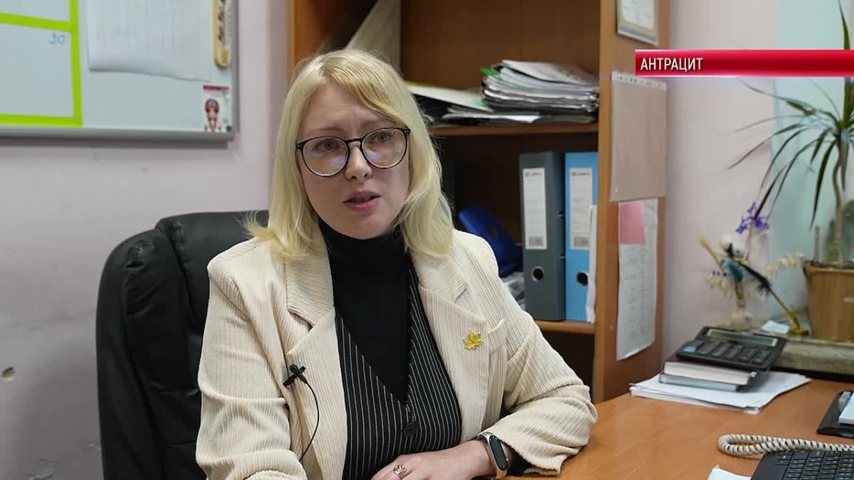Жители Антрацита всё чаще оформляют социальный контракт