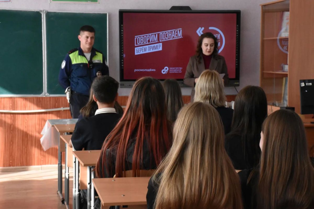 «Диалоги с героями»: урок мужества от инспектора ГИБДД