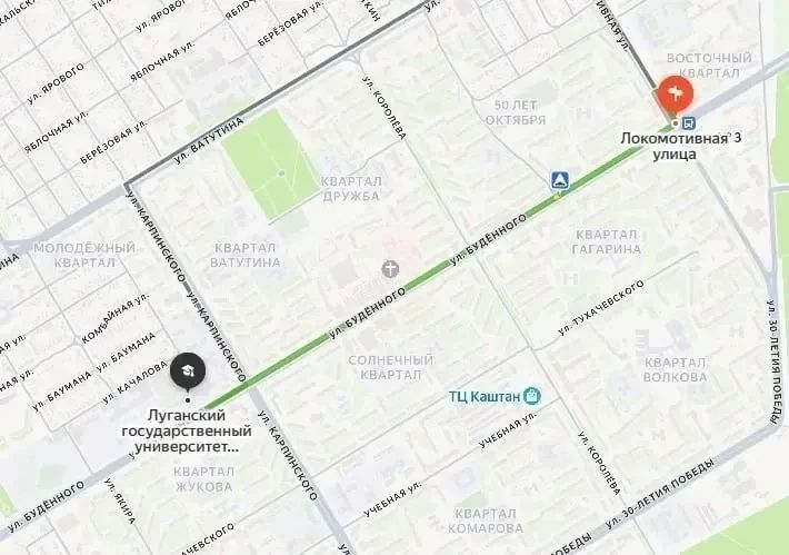 Улица Буденного в Луганске частично перекрыта