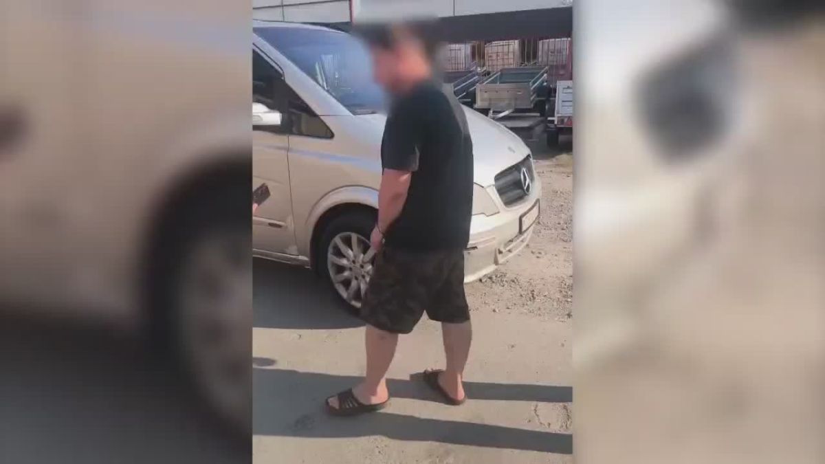 У жителя Попаснянского района изъяли почти 9 кг мефедрона