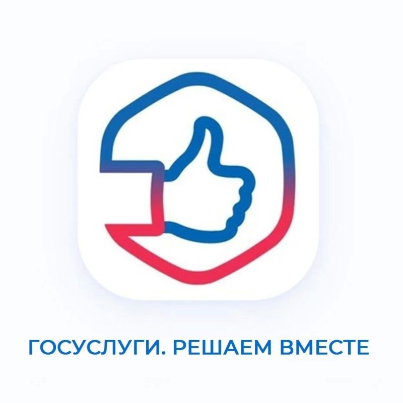 Уважаемые жители!. . Каждый из нас хочет жить в чистом, ухоженном и безопасном городе