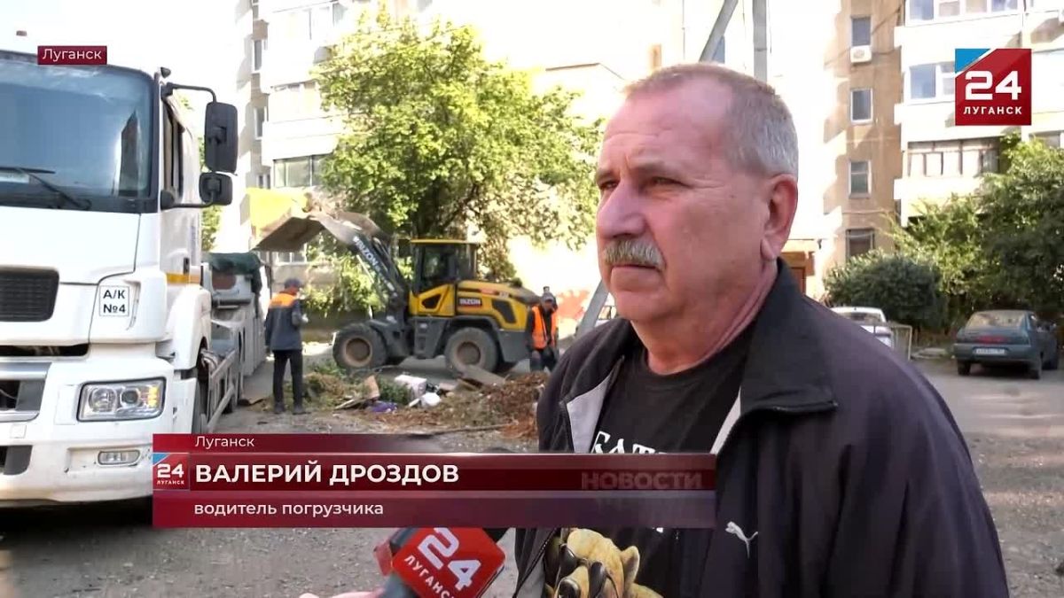 Республика вновь под обстрелом: укронацисты ударили по Луганскому центру утилизации отходов