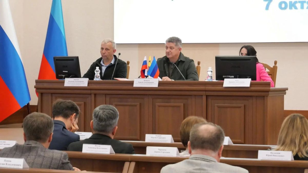 Состоялось внеочередное 55-е заседание Совета городского округа