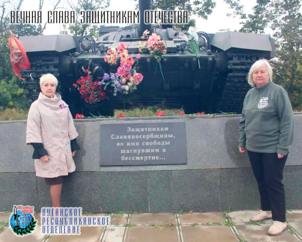 30 сентября, в День воссоединения Луганской Народной Республики, Донецкой Народной Республики, Запорожской и Херсонской областей с Российской Федерацией, ветераны Славяносербского местного отделения Луганского...