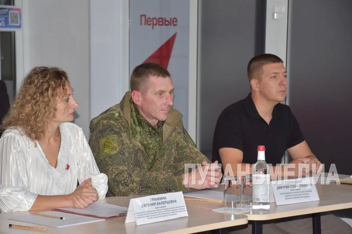 В Алчевском молодежном центре «ПРОдвижение» состоялось заседание Муниципального совета «Движения Первых»