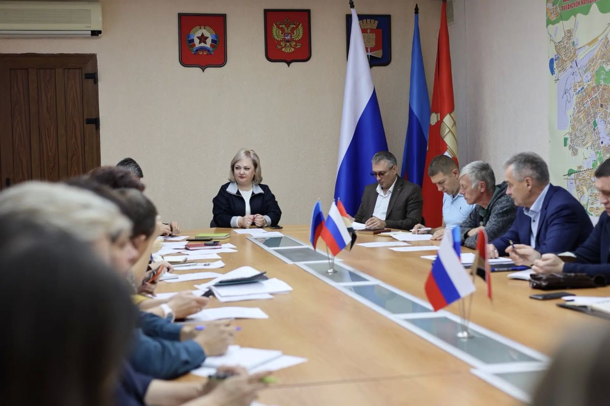 КООРДИНАЦИЯ РАБОТЫ ГОРОДСКИХ СЛУЖБ