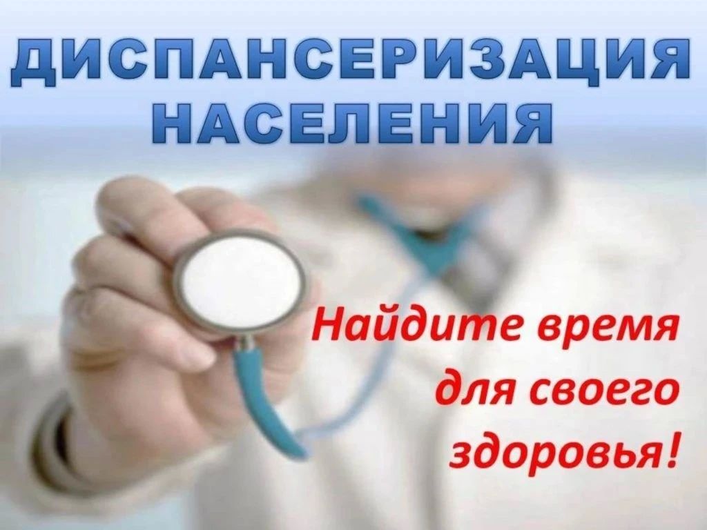 «Со мной такого не случится» — так думает большинство, пока не случится