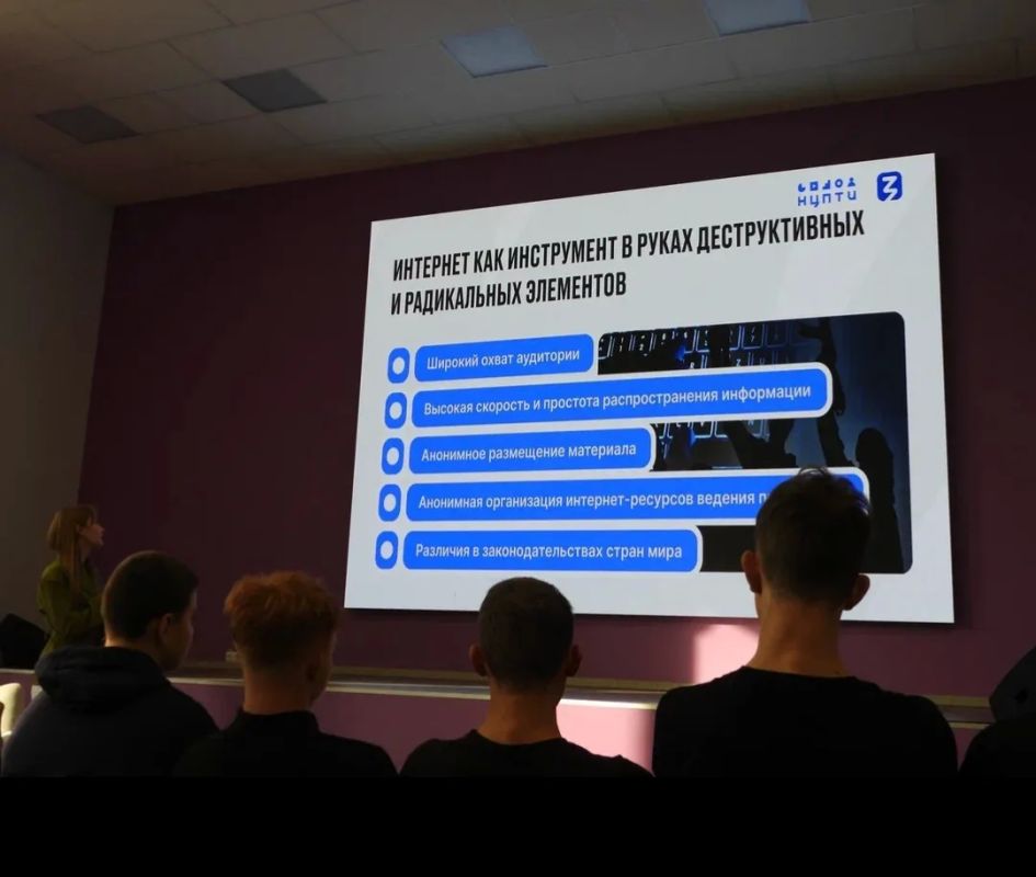Безопасность в сети — важный навык современного человека