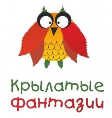 Крылатые фантазии: стартовал прием заявок на участие в конкурсе поделок из природного материала