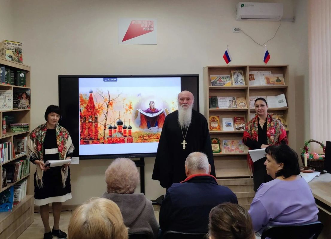 ЧАС РУССКОЙ ТРАДИЦИИ В МОДЕЛЬНОЙ БИБЛИОТЕКЕ «КАЗАЧОК