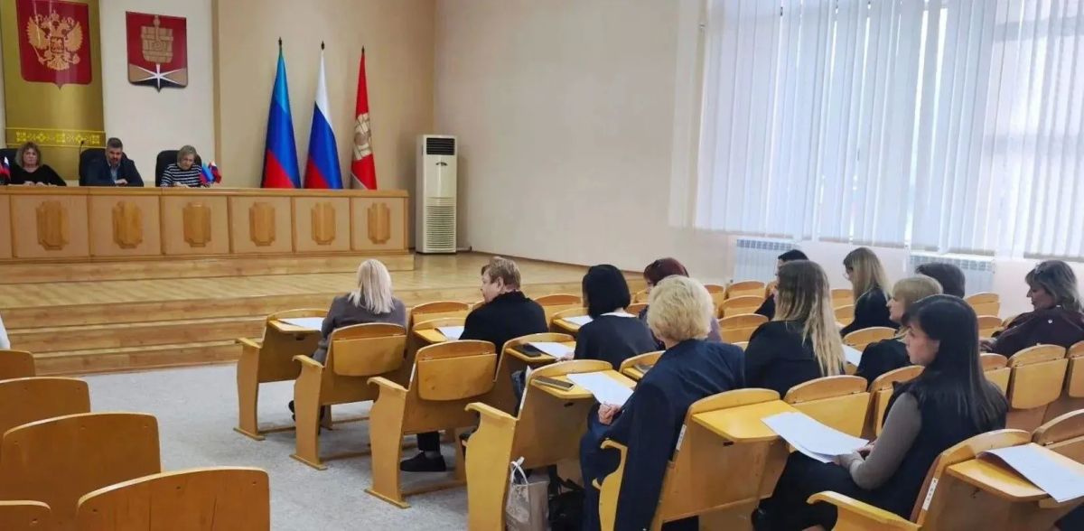 В Администрации городского округа состоялось очередное заседание комиссии по делам несовершеннолетних и защите их прав