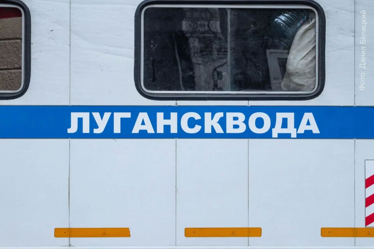 Перебои с водоснабжением не связаны с исковым заявлением энергосбыта в отношении «Луганскводы»