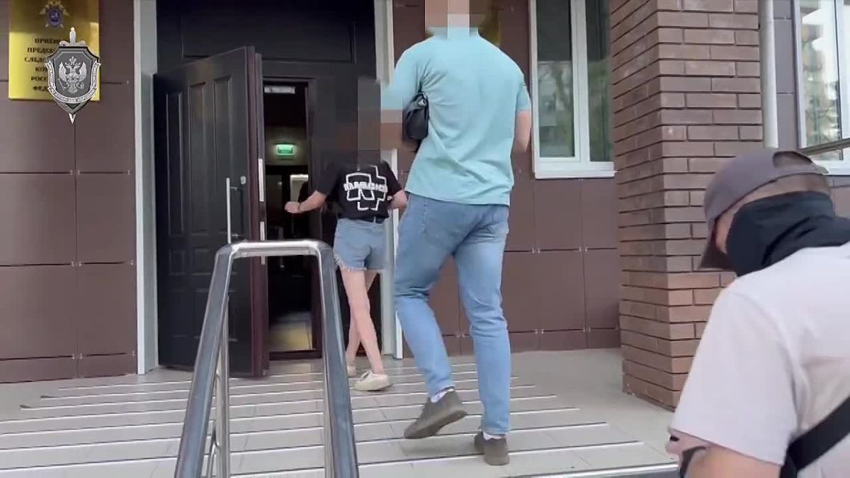 Жительница ЛНР заключена под стражу за финансирование терроризма