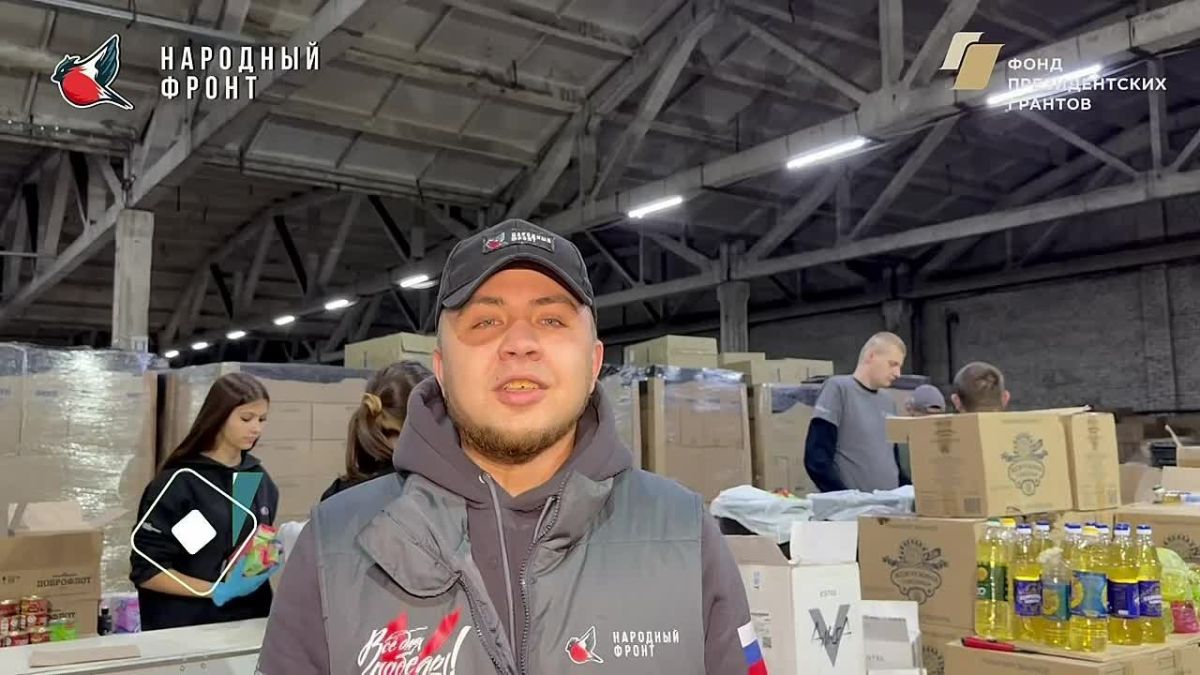 Наша Молодежка это не только про спорт,игры и веселье,в первую очередь это про поддержку и помощь нуждающимся!