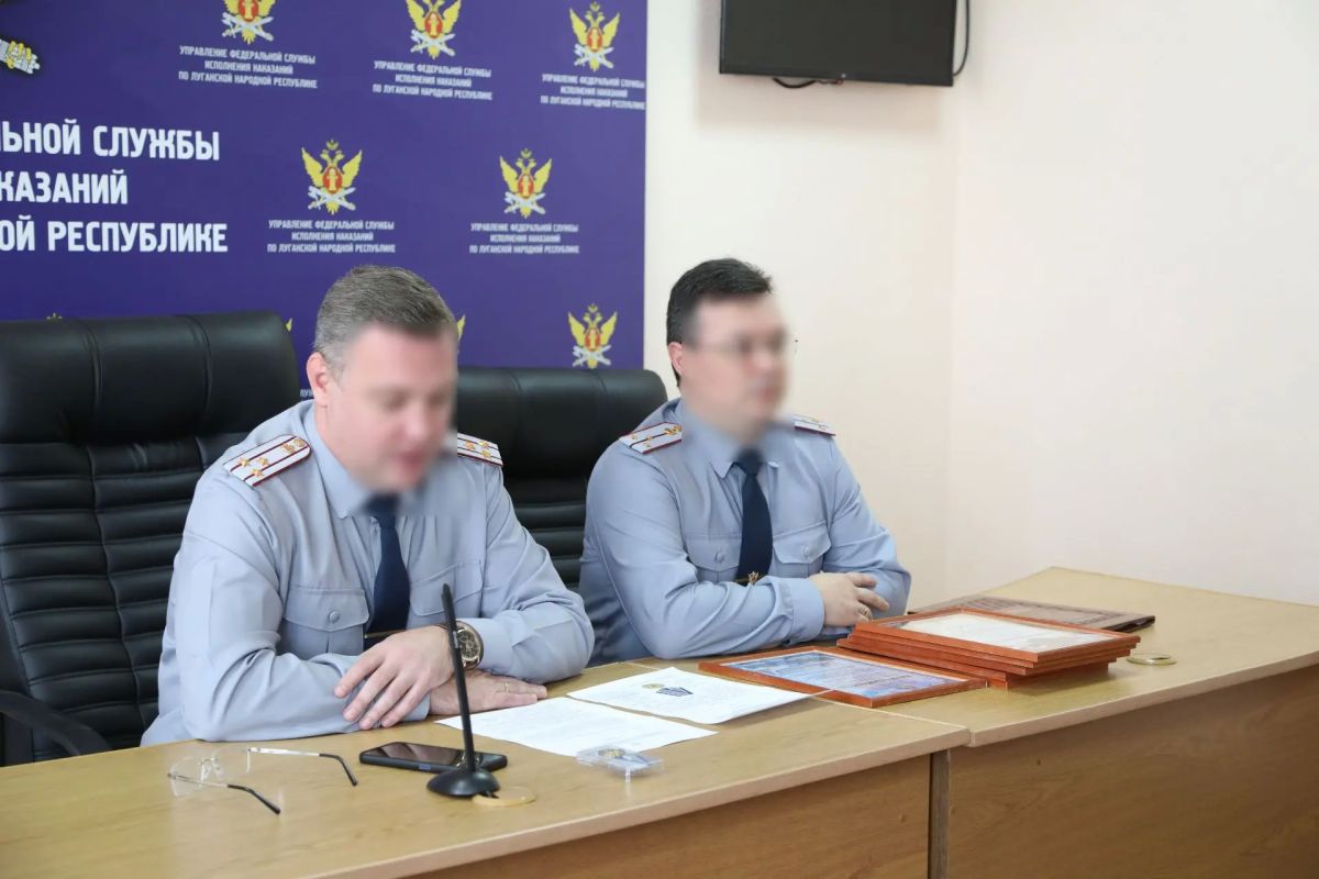 Заместитель начальника УФСИН России по ЛНР поздравил сотрудников МСЧ-81 с 3-й годовщиной образования учреждения