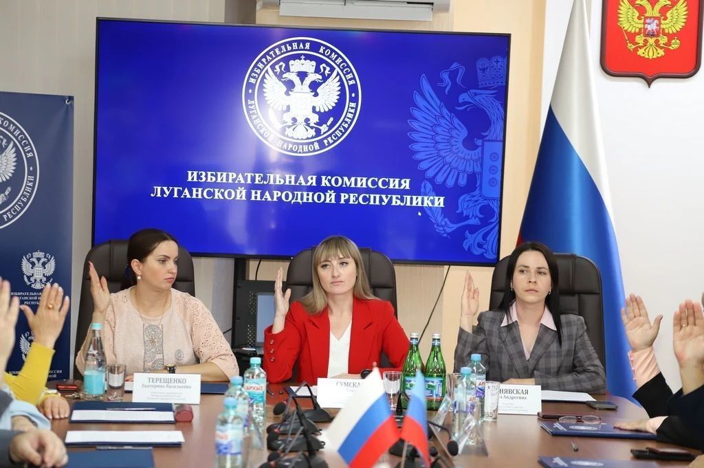 Избирком ЛНР зарегистрировал депутатов Народного Совета ЛНР