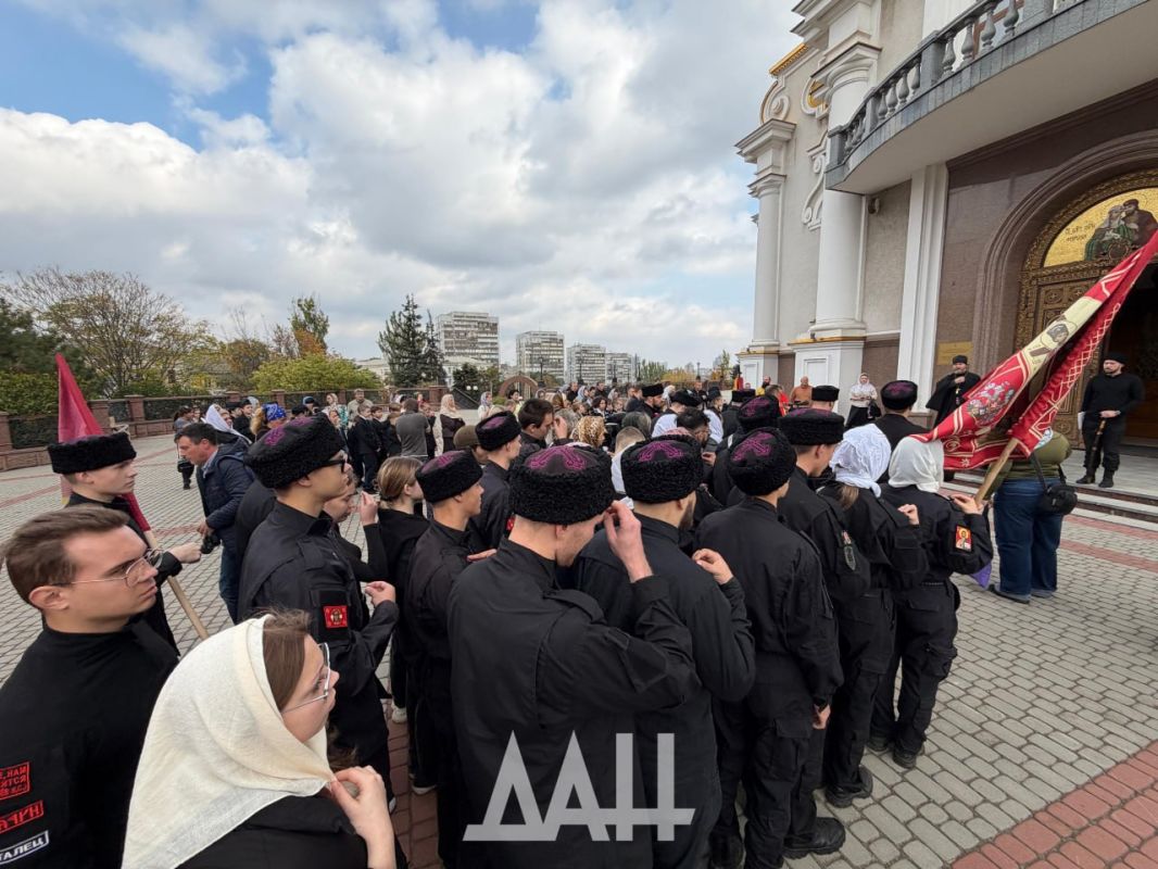 В Донецке прошла церемония "верстания в казаки"