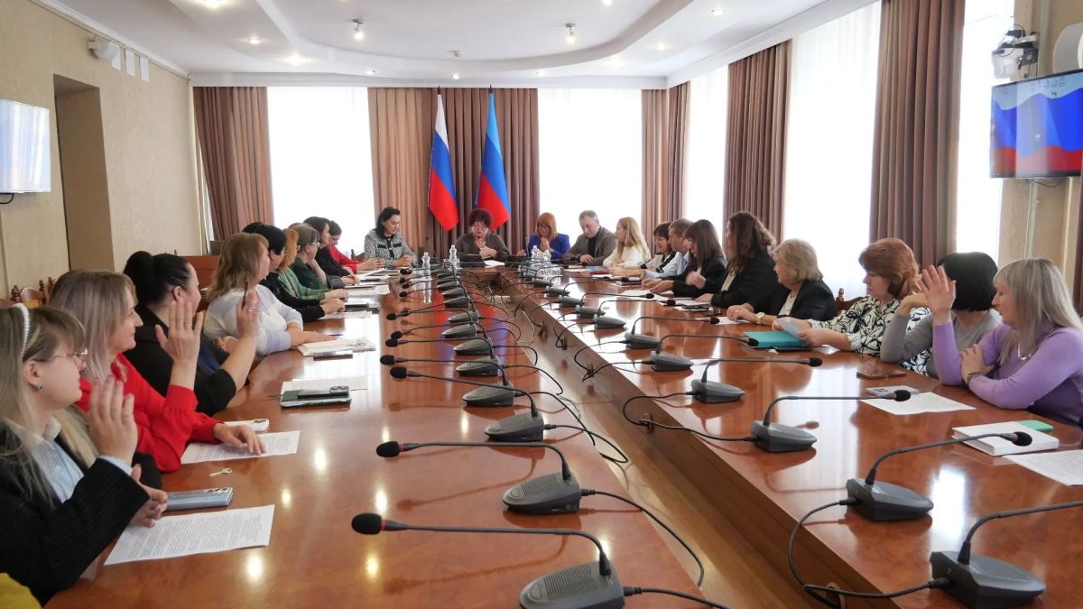 В Администрации Луганска состоялась отчётно-выборная конференция первичной профсоюзной организации