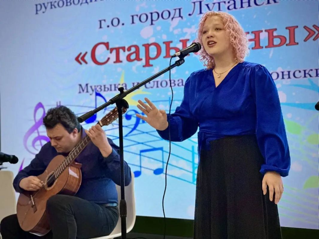 В столице республики при содействии Штаба общественной поддержки Единой России прошел концерт «Музыкальная сокровищница Луганщины»