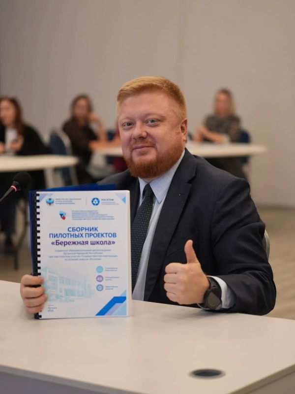 В Луганске прошла защита первых проектов программы «Бережливая школа»