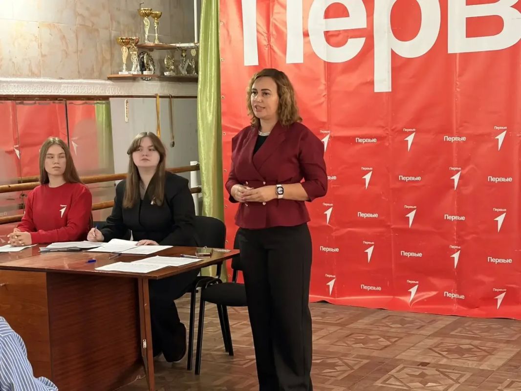 Конференция «Движения Первых»: итоги, планы и новые лидеры
