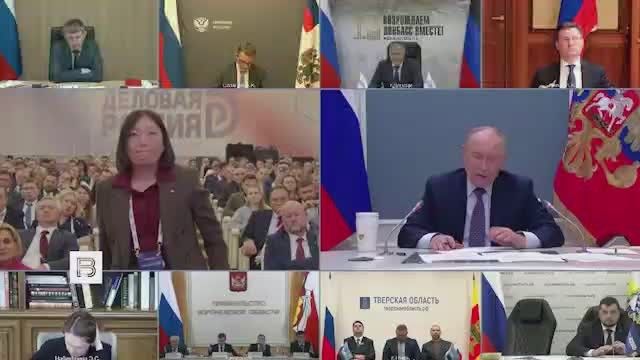 Владимир Путин: Киеву следует думать о последствиях своих действий