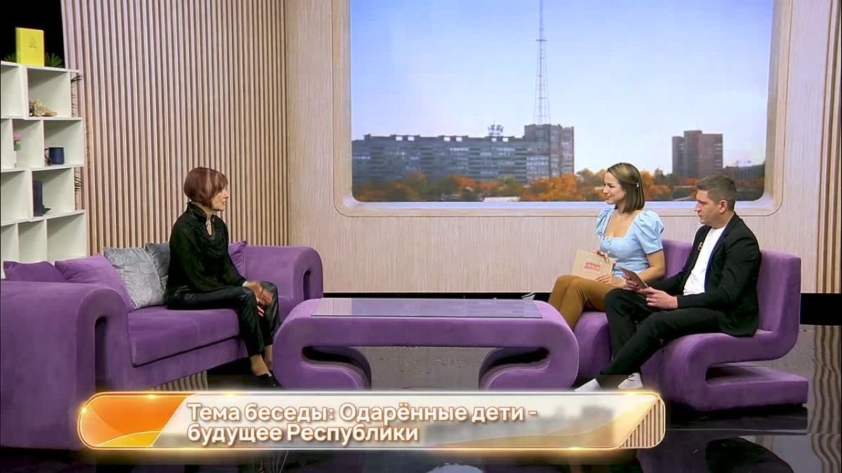 Одарённые дети – будущее Республики: как в ЛНР развивают таланты?