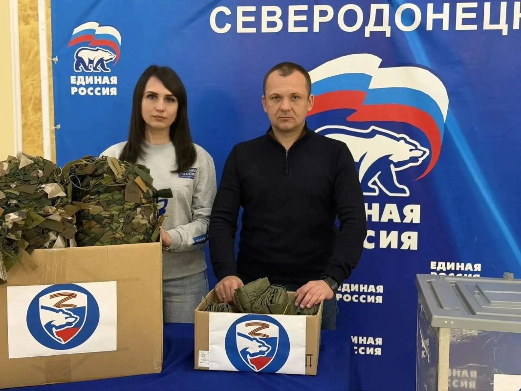 «Со СВОими едины»: в Северодонецке стартовала акция по сбору помощи для фронта, приуроченная Дню народного единства