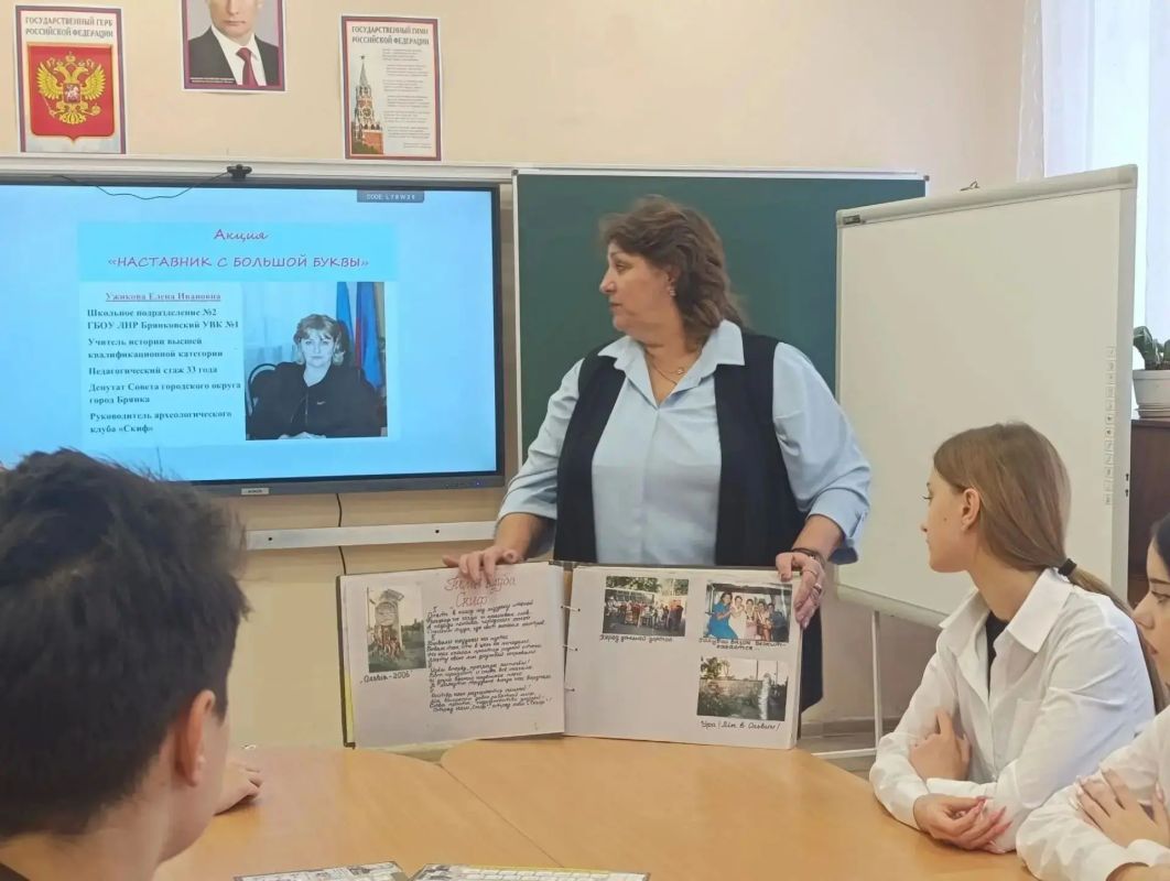 В рамках акции «Наставник с большой буквы», организованной Молодёжной Палатой при Совете депутатов городского округа город Брянка, состоялась тёплая и познавательная встреча школьников с настоящим примером преданности своему...