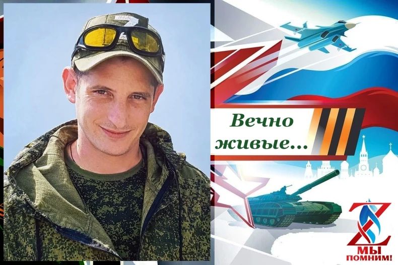 ОБЗОР ПРЕССЫ «ВОСТОЧНЫЙ ЭКСПРЕСС»: Вечно живые