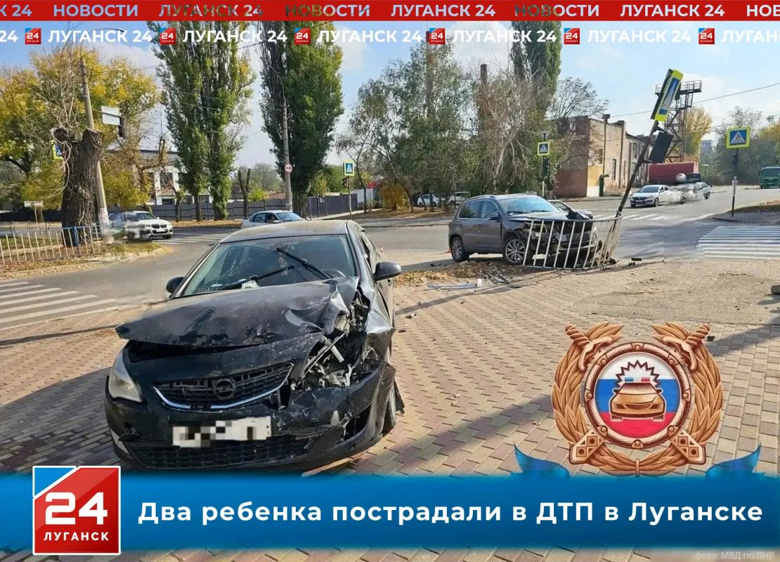 Два ребенка пострадали в ДТП на улице Градусова в Луганске