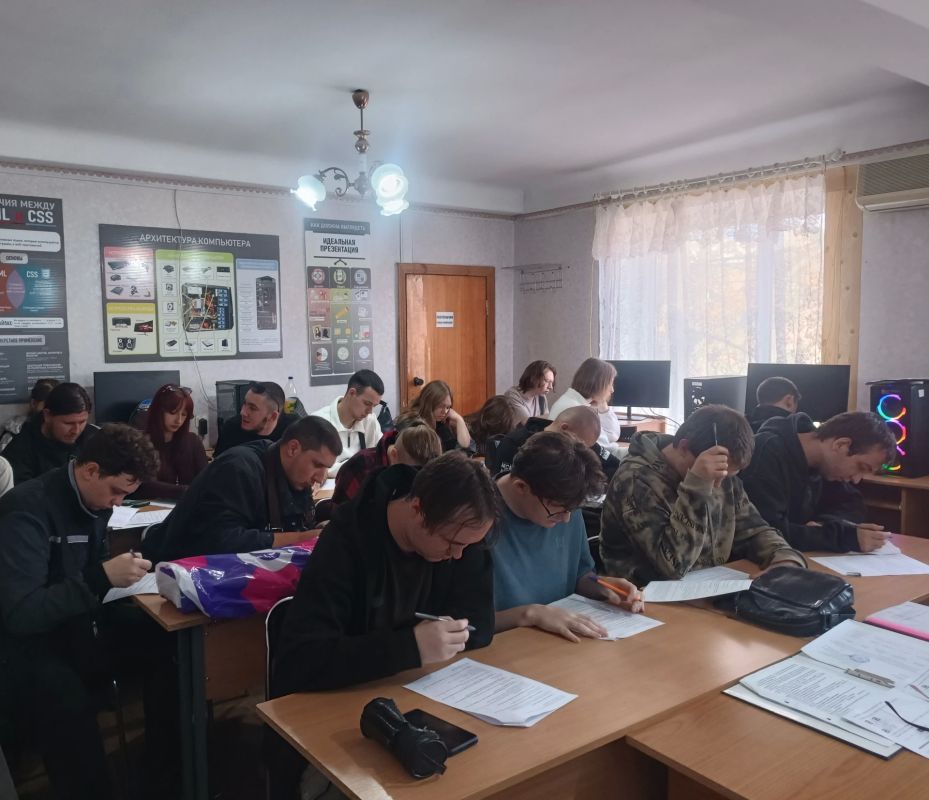 Профориентационное мероприятие для студентов университета в Краснодонском муниципальном округе