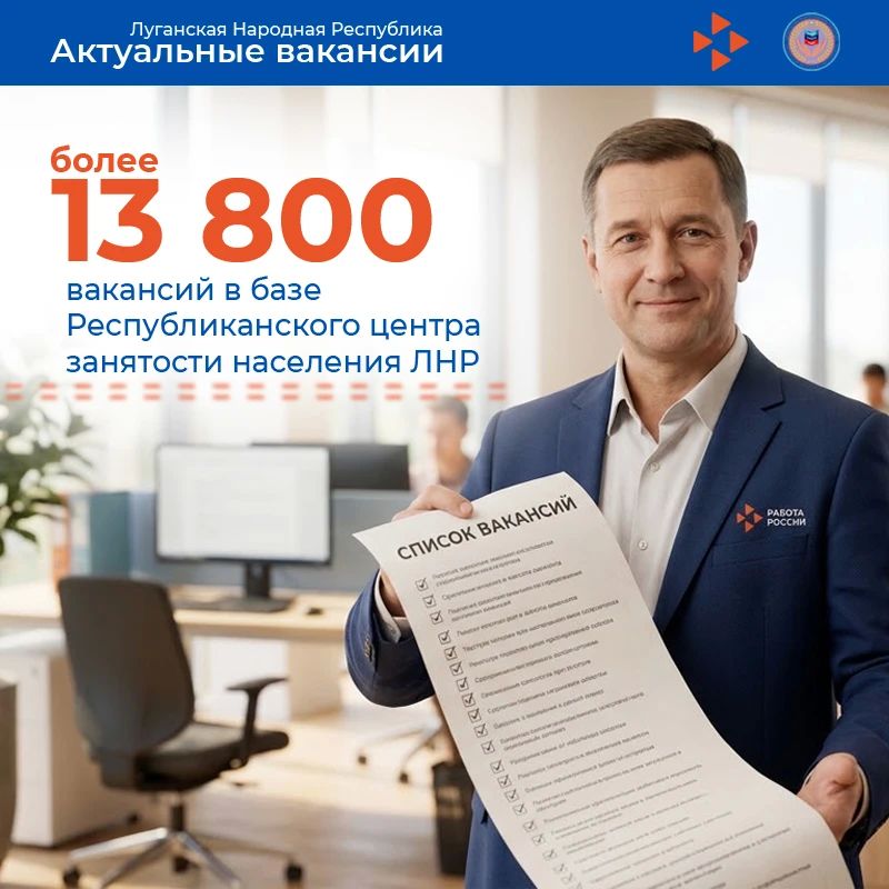 Представляем свежую подборку вакансий в нашей еженедельной рубрике