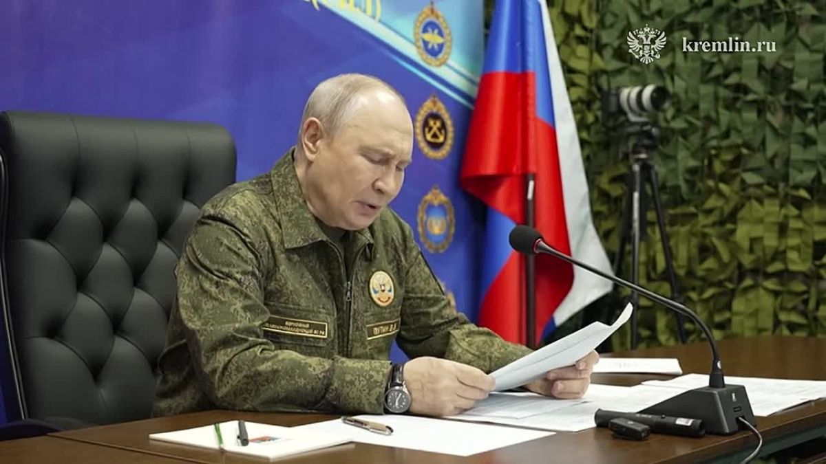 ВС РФ освободили Доброполье в ДНР, сообщил Герасимов на совещании Путина с командным составом