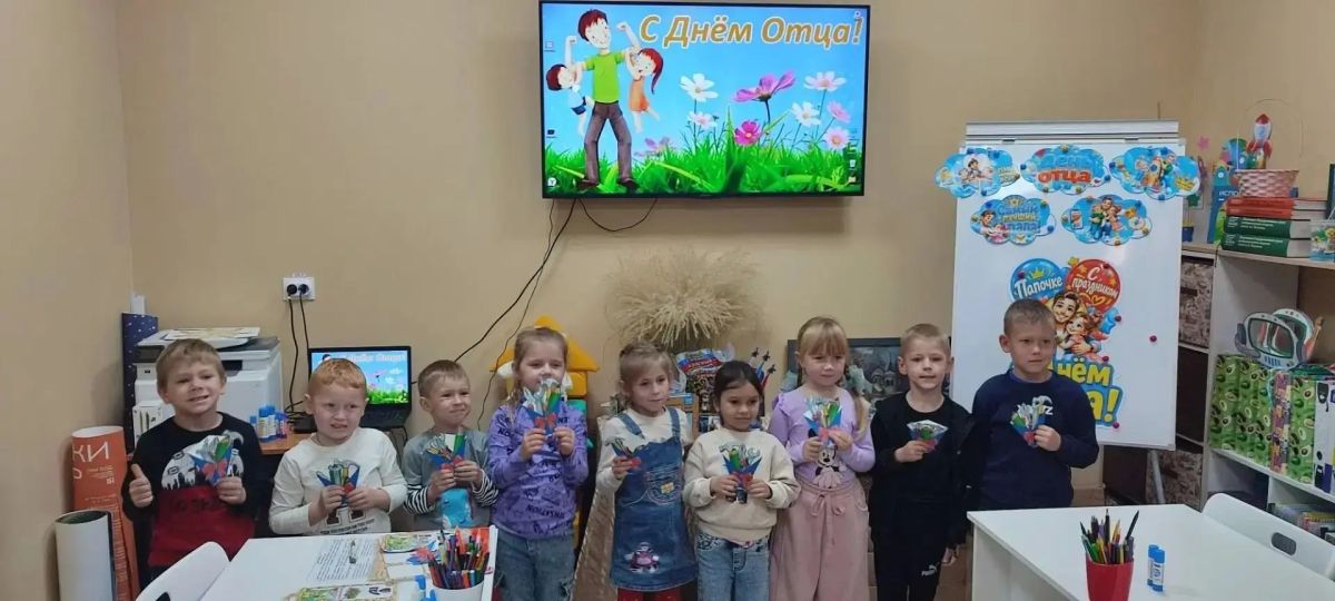 В Перевальском музее прошел праздник - День отца