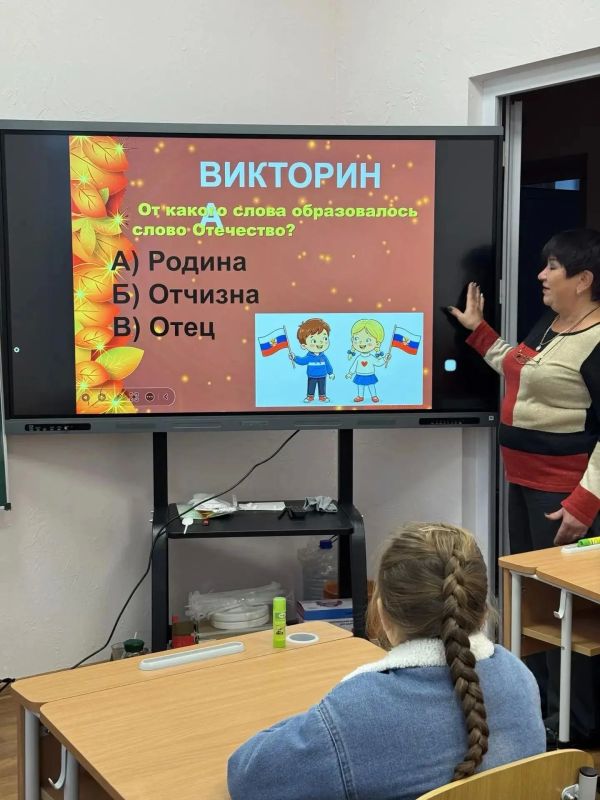 В МБУ "Лисичанский городской дворец культуры" прошло мероприятие ко Дню Отца