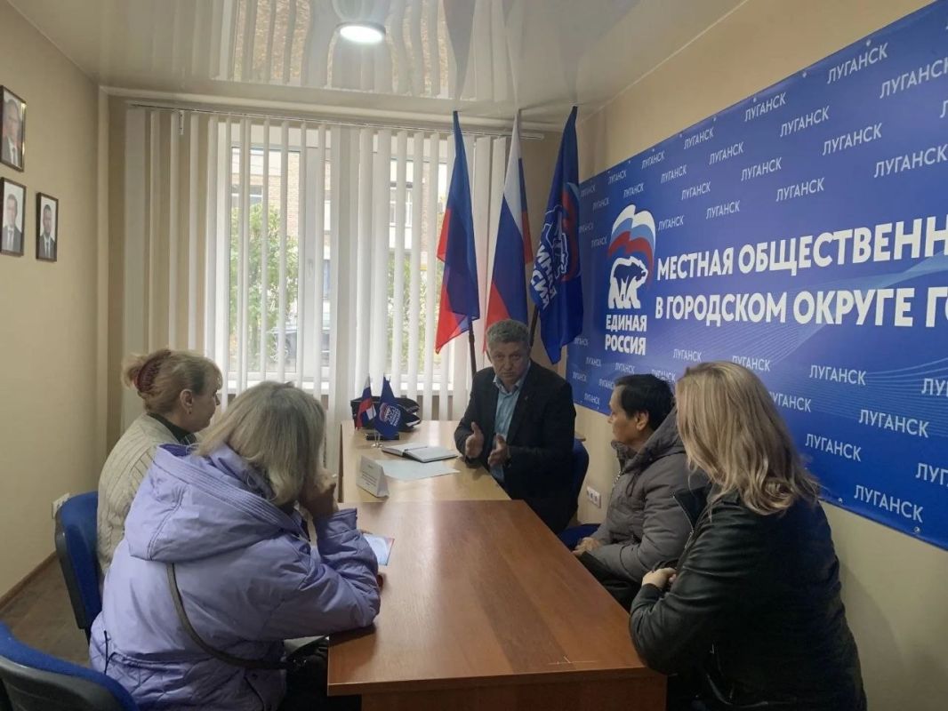 Сергей Цемкало: В местной общественной приёмной в городском округе город Луганск продолжаются приёмы граждан