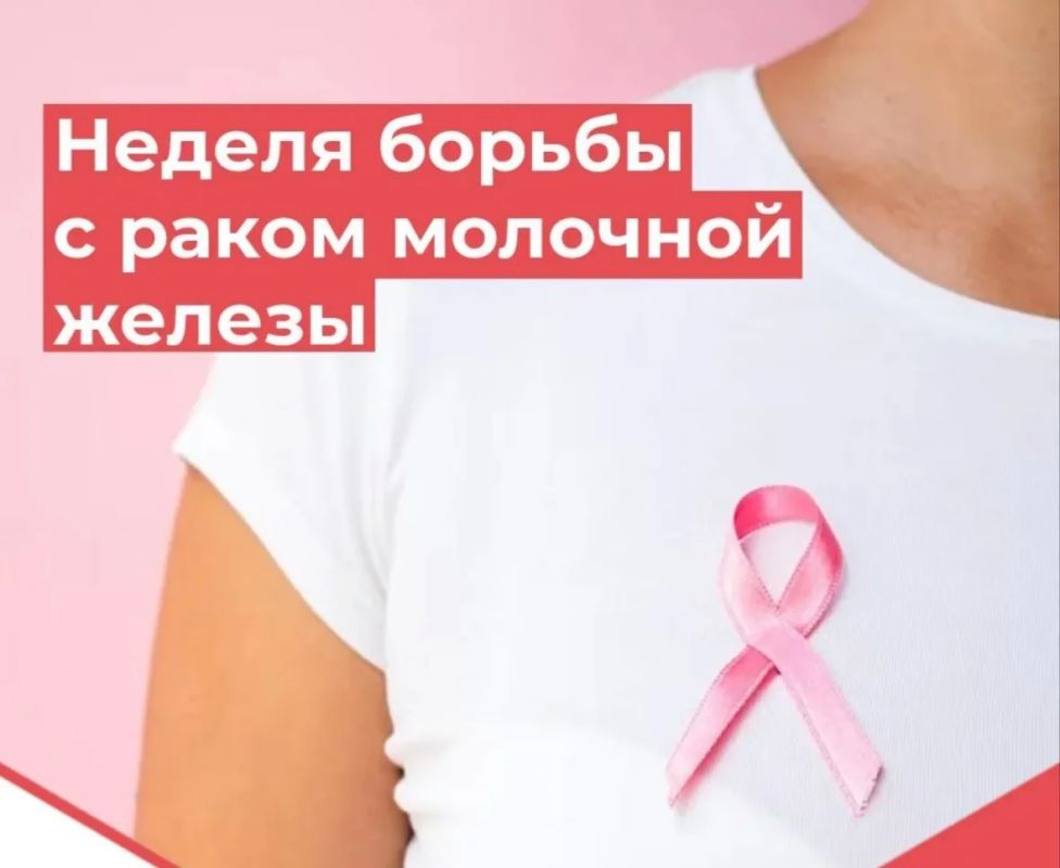 Жизнь после диагноза: не точка, а новое начало