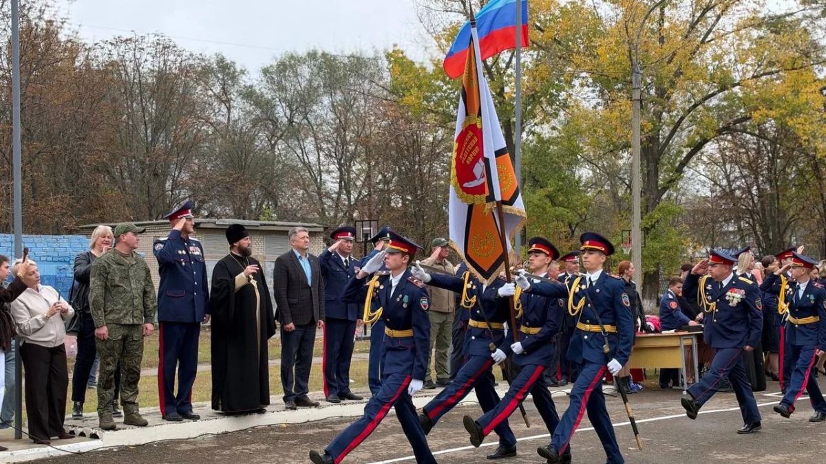 Торжество чести и долга: Луганские кадеты провели церемонию посвящения в кадеты и празднование годовщины образования корпуса
