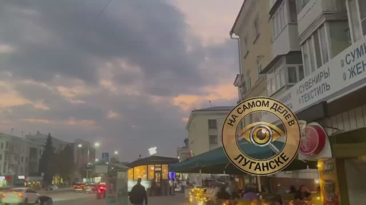 Вот так ощущается осень в Луганске