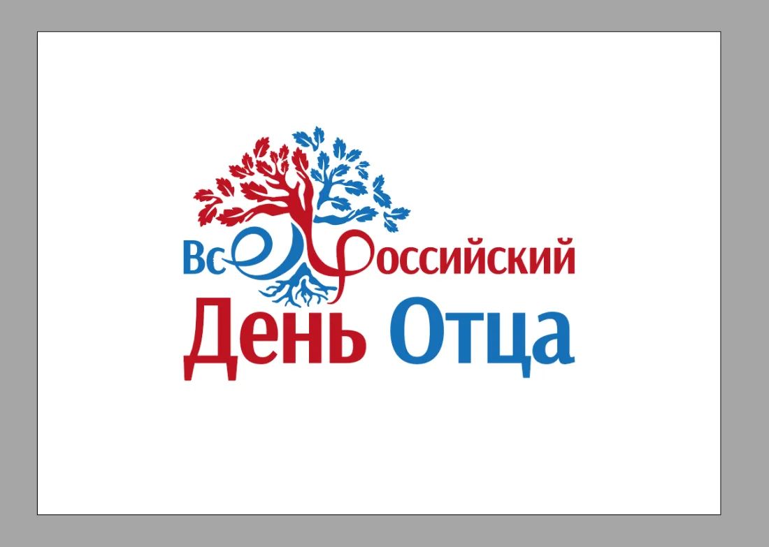 Наталия Пащенко: Дорогие отцы, жители Луганской Народной Республики!